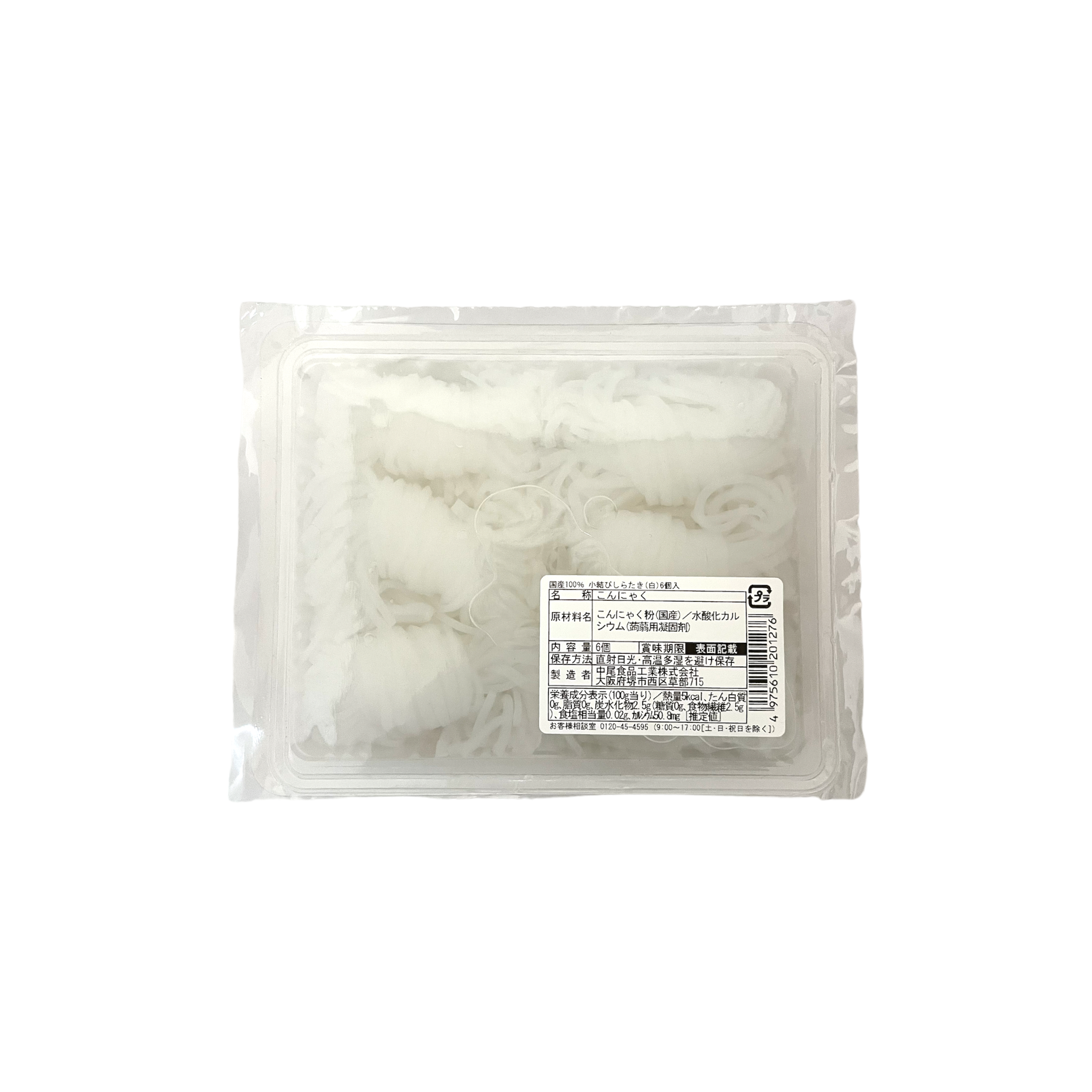 国産100%小結びしらたき(白)6個入 24個セット(同梱不可)