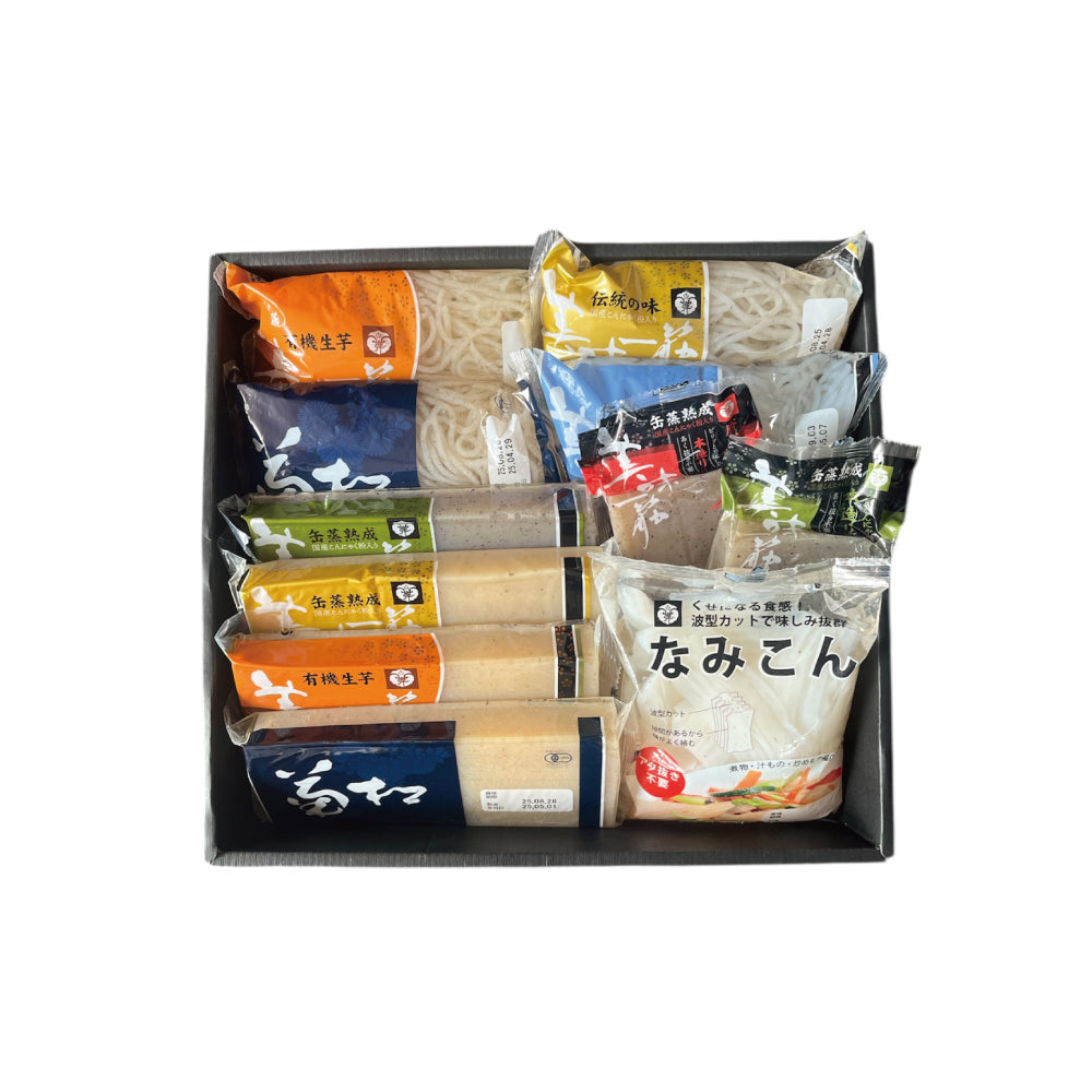 NAKAO食べ比べセット【送料込】(同梱不可)