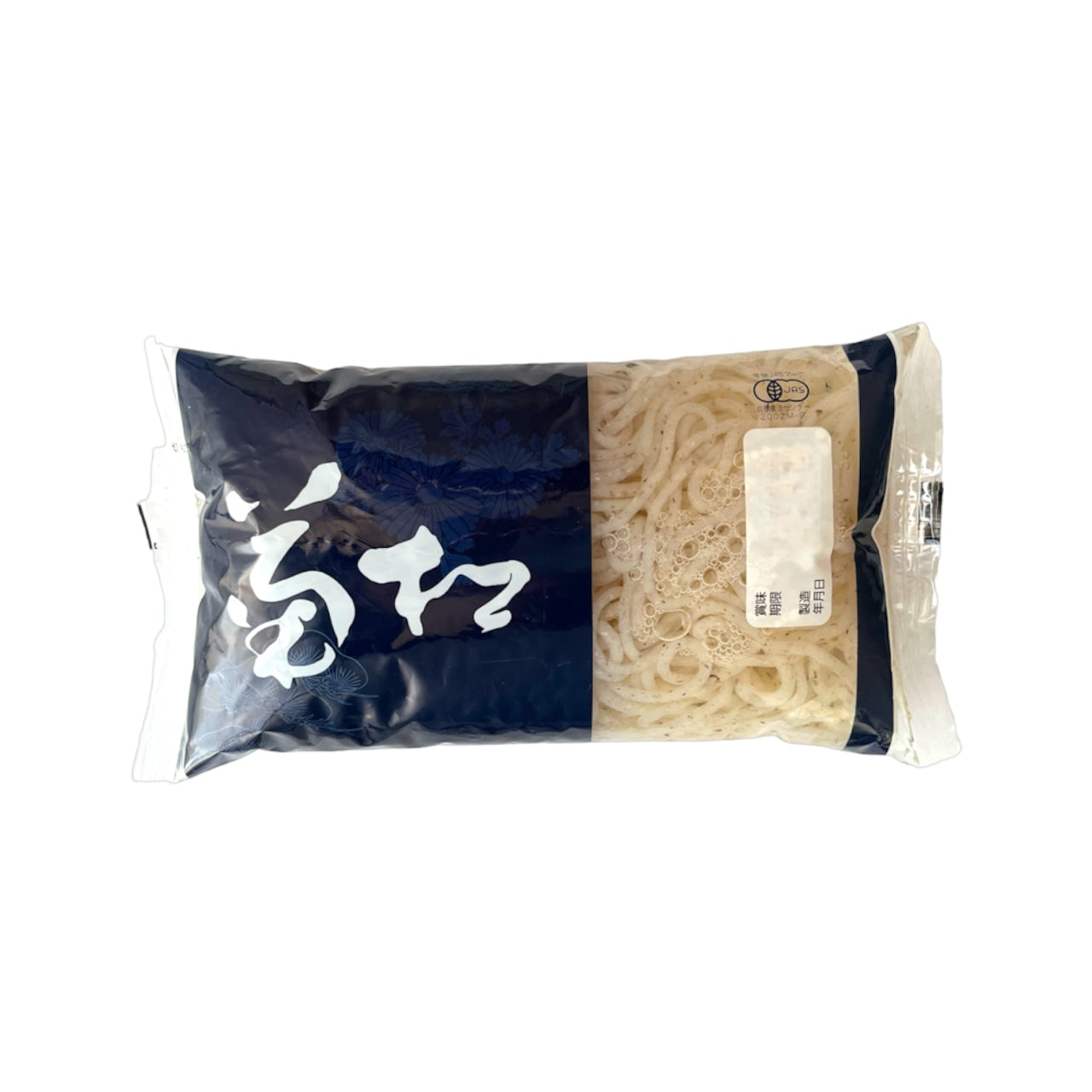 【送料込】菊松板こんにゃく250g5個&菊松糸こんにゃく5個セット(同梱不可)