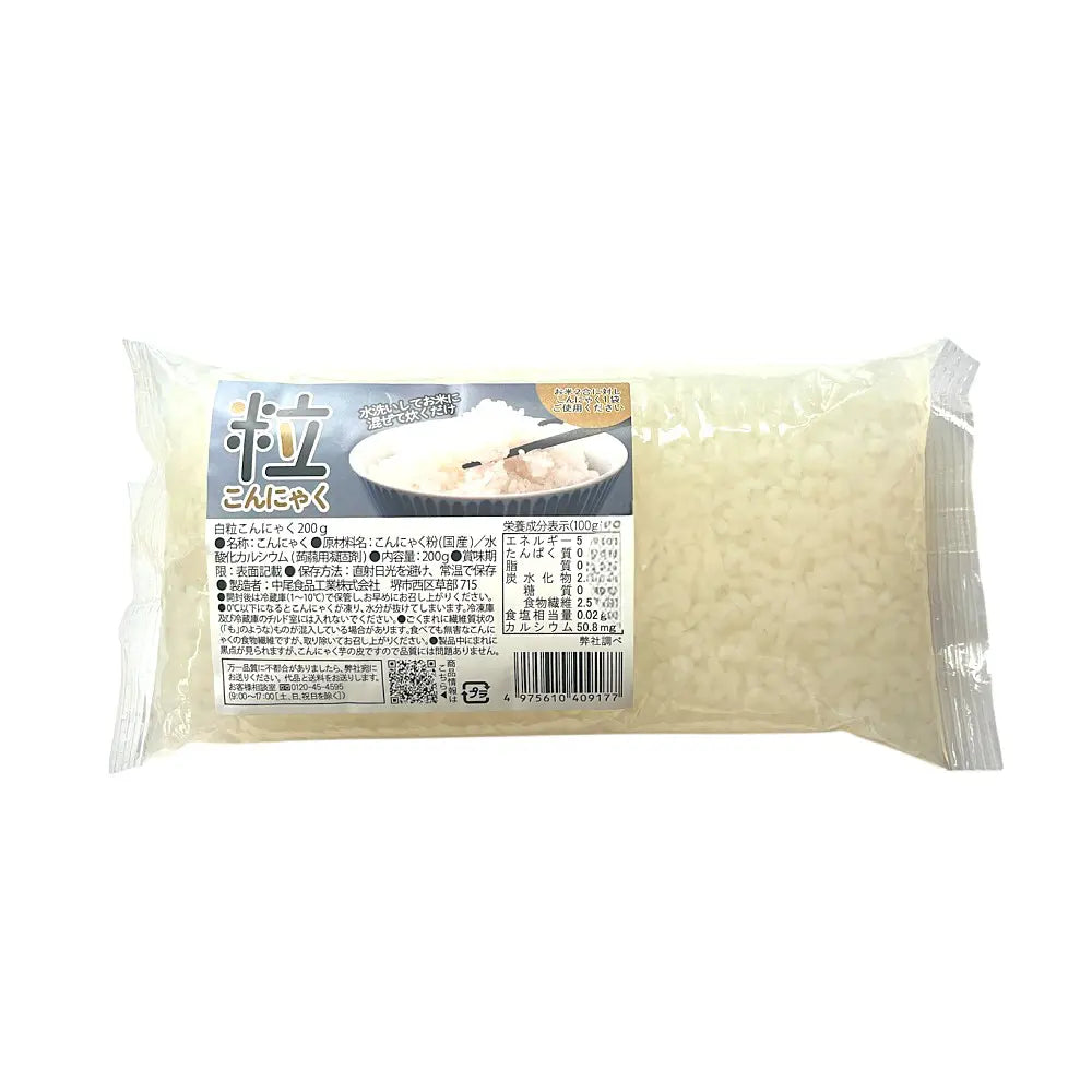 白粒こんにゃく200ｇ