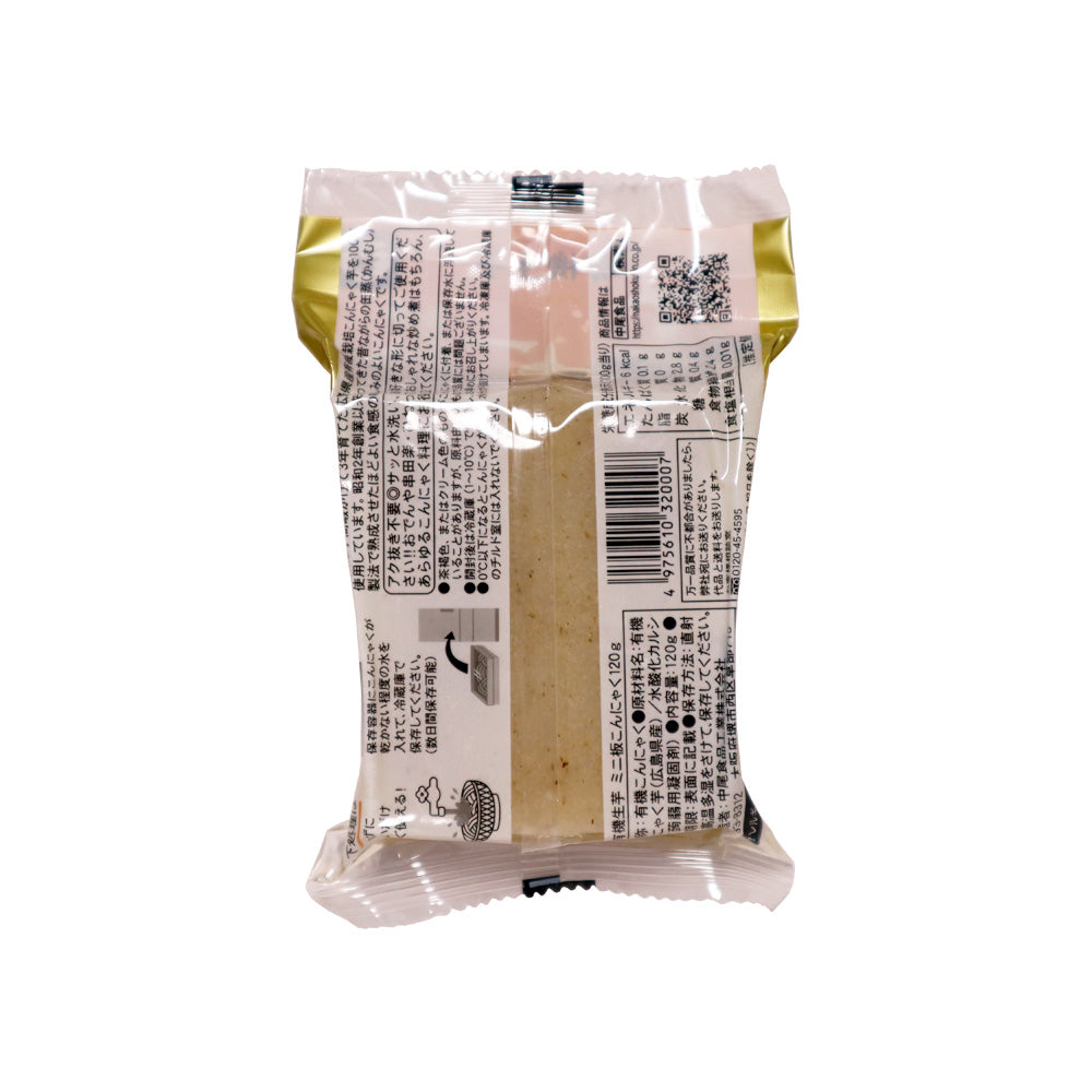 国産有機生芋 ミニ板こんにゃく 120g