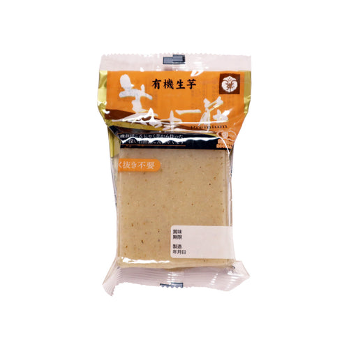 国産有機生芋 ミニ板こんにゃく 120g