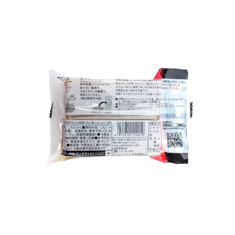 缶蒸熟成唐辛子入り本造りみに板こんにゃく 120g