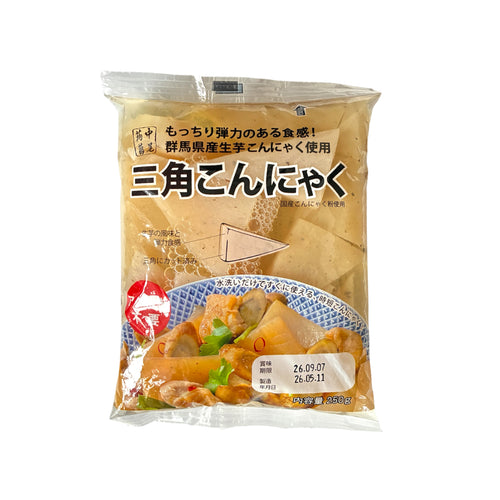 群馬県産生芋三角こんにゃく250g