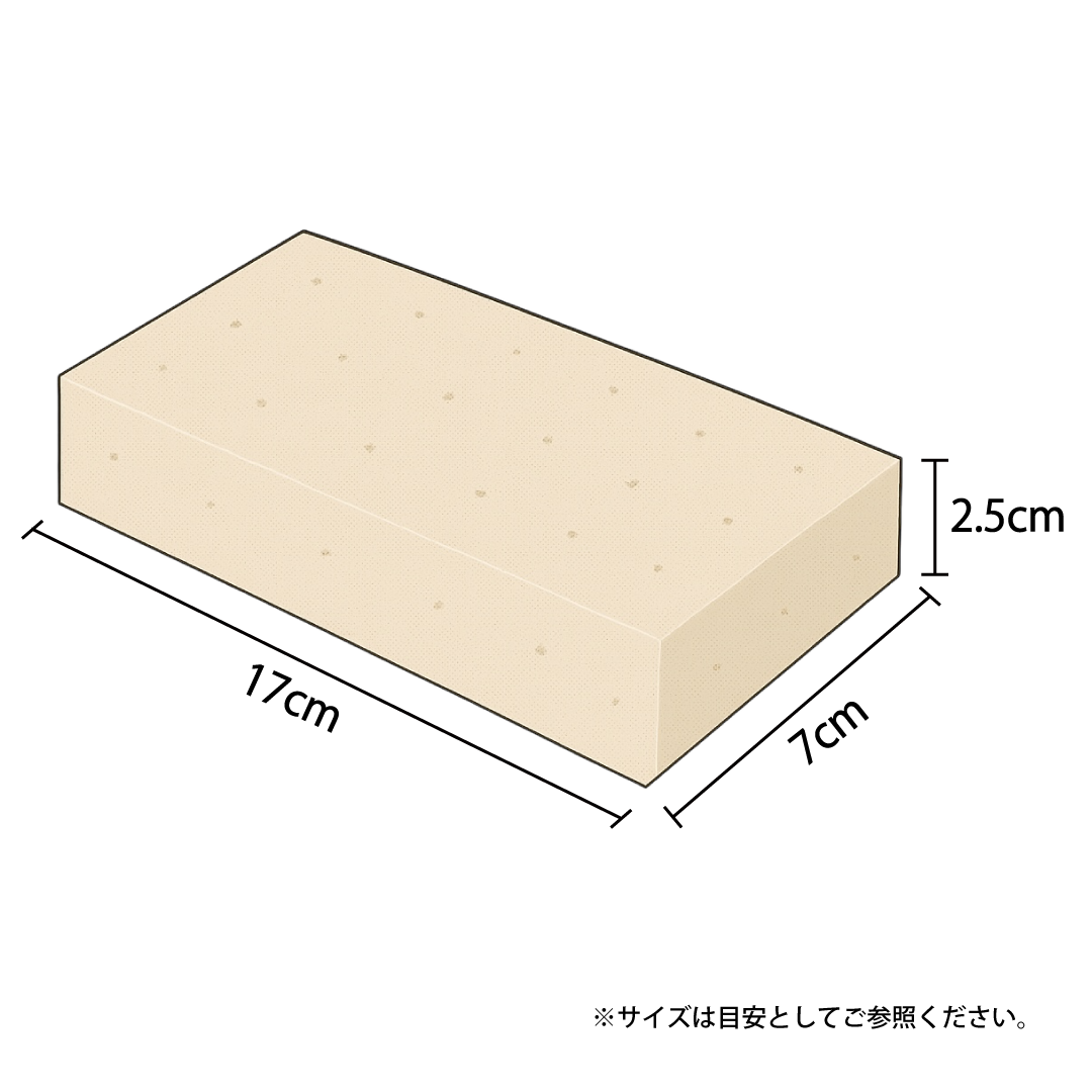 [Shipping Included] Kikumatsu Konjac 250g x 10-Pack (Cannot be combined with other items)