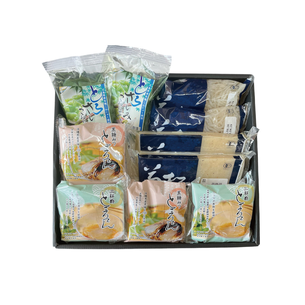 [Limited to April-September] NAKAO Summer Limited Set [Shipping Included] (Cannot be combined with other items)