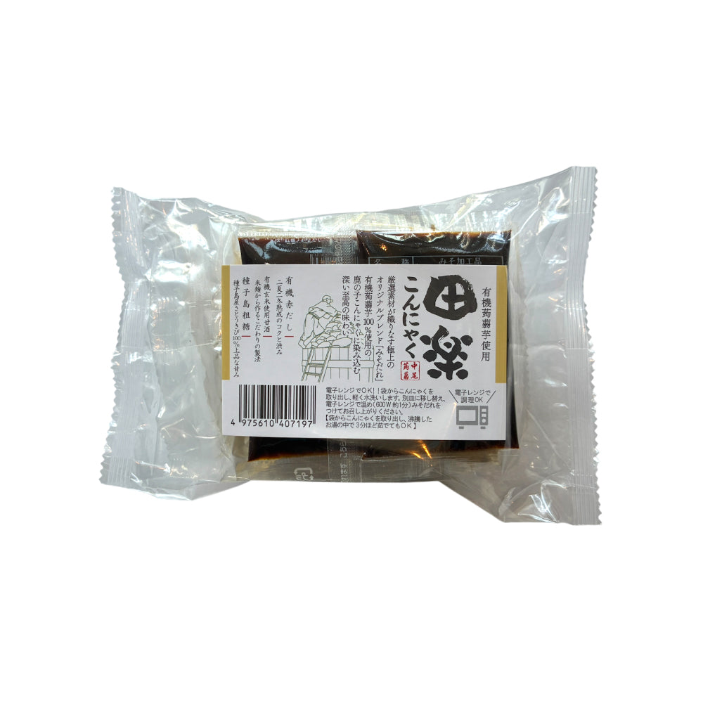 [Limited to April-September] Organic Konjac Powdered Smooth Konjac 100g