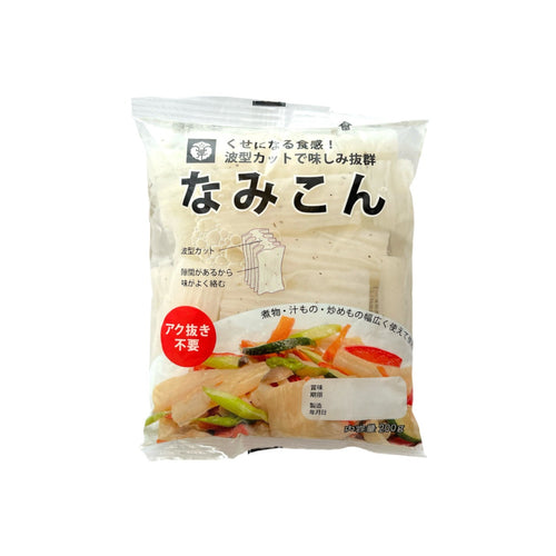 Namikon 200g