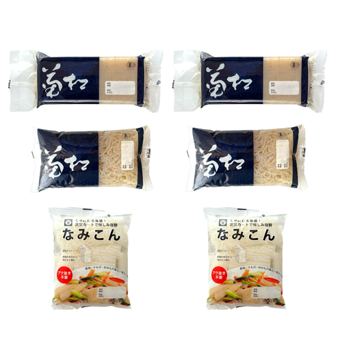 【送料込】中尾お試しセット～スタッフ人気TOP3!～（同梱不可）